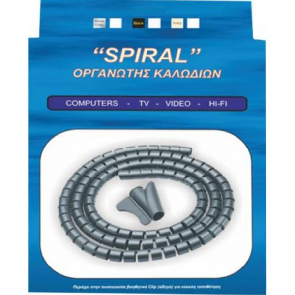 Σπιράλ οργανωτής καλωδίων Central 93901602BK μαύρο 2μ. 16mm
