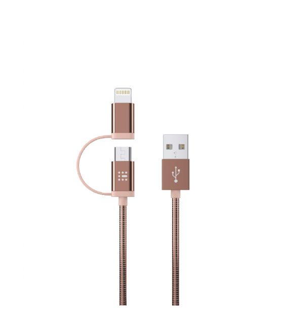 Καλώδιο φόρτισης Sas luxury μεταλλικό χρυσό 1,2m. 2in1 lighting & micro 10016006