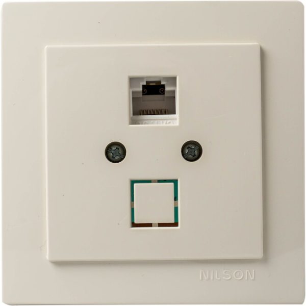 Πρίζα δικτύου Cat 5e Geyer Nilson μπεζ 24121044 - Image 2