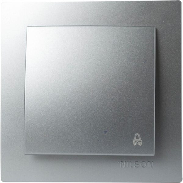 Ασημί μπουτόν κουδουνιού 12V-220V - Image 2