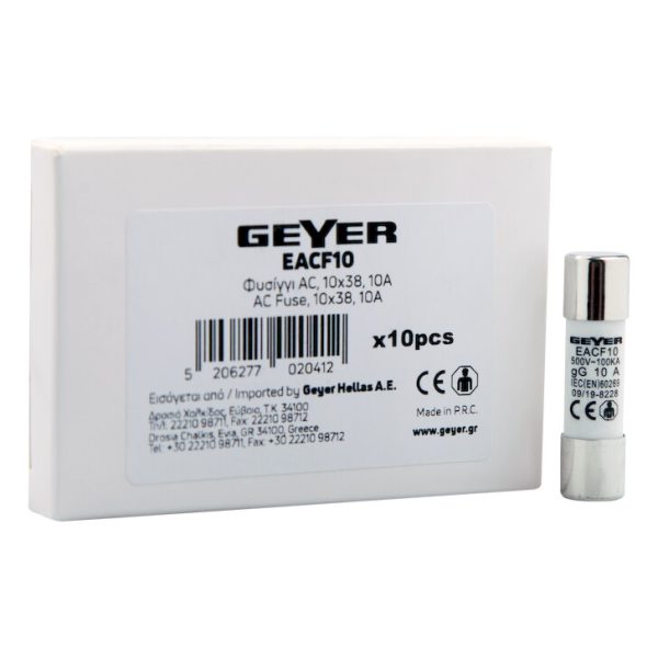 Geyer Ασφάλεια AC10x38 10Α EACF10
