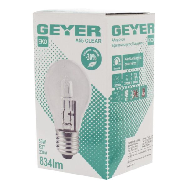 Geyer λαμπτήρας Αλογόνου Α55 53W E27 FACL2753 - Image 3