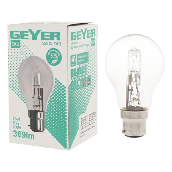 Geyer λαμπτήρας Αλογόνου 28W B22 FBCL2228 - Image 3