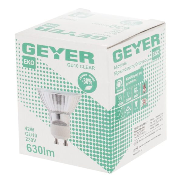 Geyer λαμπτήρας Αλογόνου Spot 42W GU10 FHG42