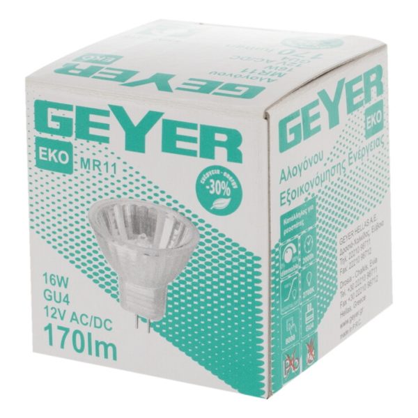 Geyer λαμπτήρας Αλογόνου Spot MR11 16W GU4 FHMG416 - Image 3