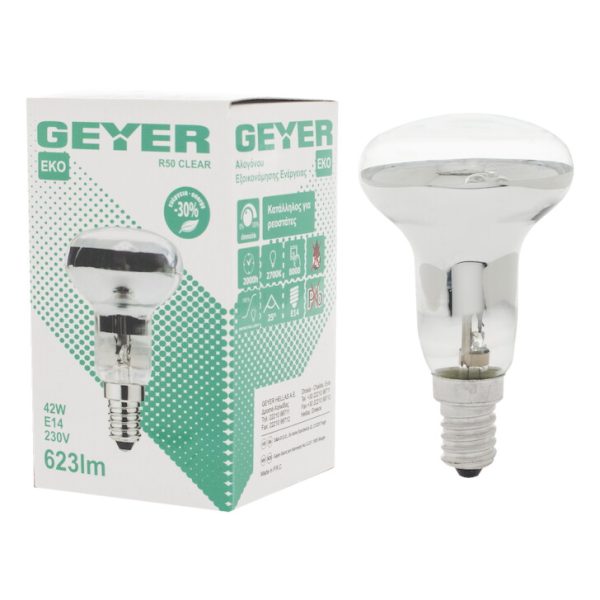 Geyer λαμπτήρας Αλογόνου R50 42W E14 FK1442 - Image 3