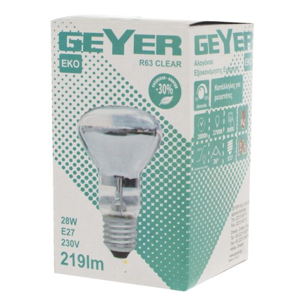 Geyer λαμπτήρας Αλογόνου R63 28W E27 FK2728 - Image 3