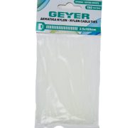 Δεματικά 2.5x100mm λευκά (100τμχ)