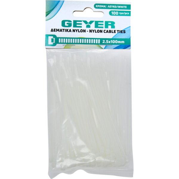 Geyer Δεματικά 2.5x100mm λευκά (100τμχ) G2.5CT100W - Image 2