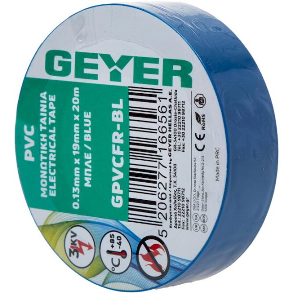 Geyer Μονωτική ταινία PVC 0.13mmx19mmx20m μπλε GPVCFR-BL