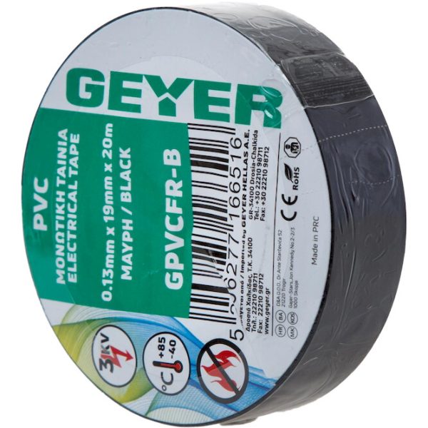 Geyer Μονωτική ταινία PVC 0.13mmx19mmx20m μαύρη GPVCFR-B