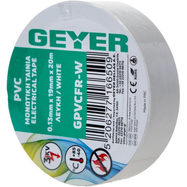 Geyer Μονωτική ταινία PVC 0.13mmx19mmx20m λευκή GPVCFR-W