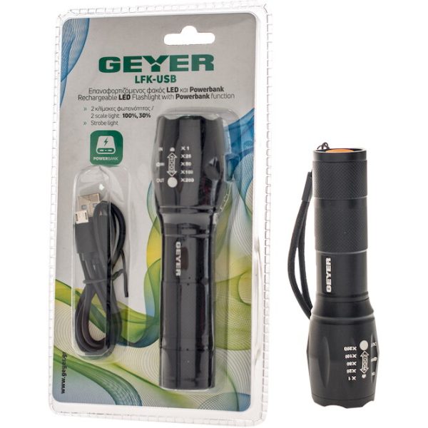 Φακός Geyer LFK-USB 350lm 18650 lithium batery rechargable - Image 2