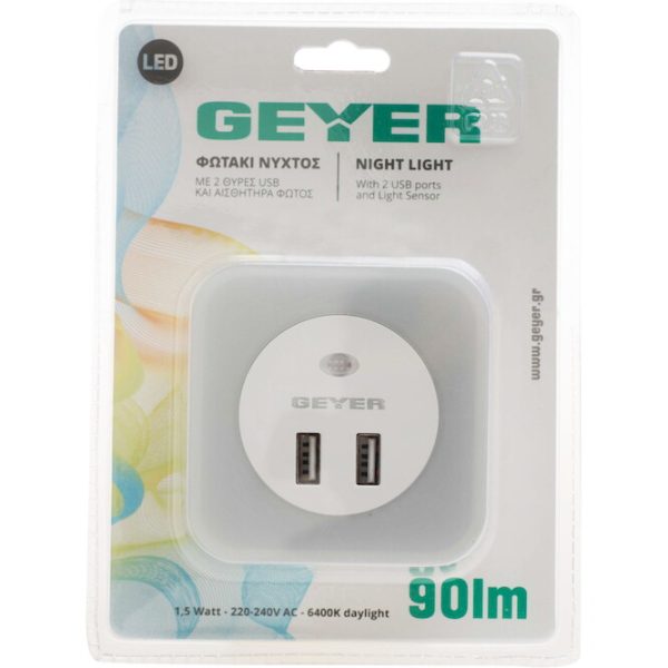 Geyer LED Φωτάκι Νυκτός με 2ΧUSB + Sensor LN-USB2 - Image 2