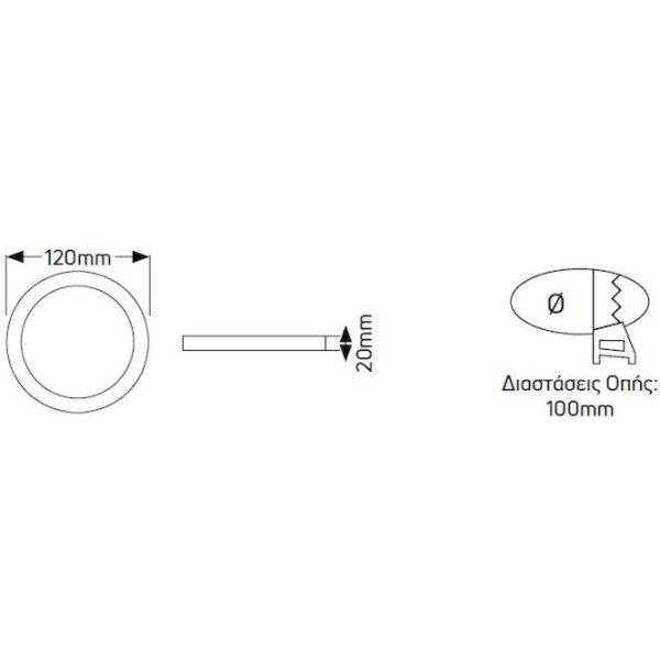 Geyer PL LED 6W 4000K Φ100mm LPLC6S - Image 2
