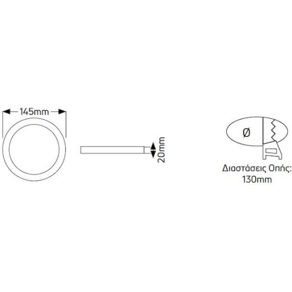 Geyer PL LED 9W 4000K Φ130mm LPLC9S - Image 2
