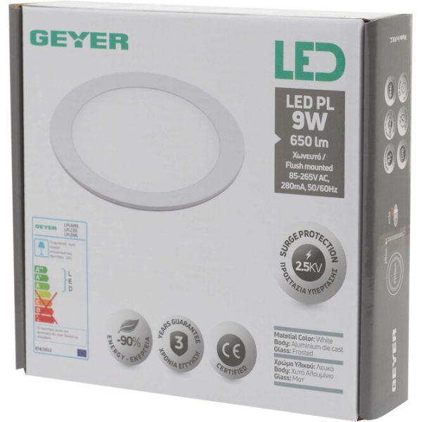 Geyer PL LED 9W 4000K Φ130mm LPLC9S - Image 3