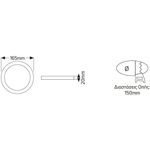 Geyer panel led 12W 6500K LPLD12S - Image 2