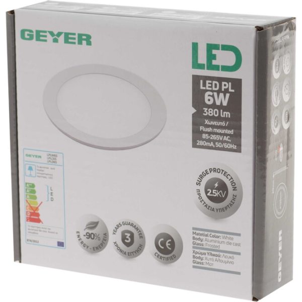 Geyer PL LED 6W 6500K Φ100mm LPLD6S - Image 3