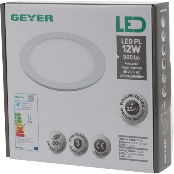 Geyer panel led 12W 3000K LPLW12S - Image 3