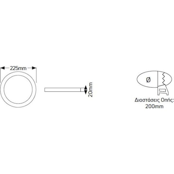 Geyer PL LED 24W 3000K Φ200mm LPLW24S - Image 2