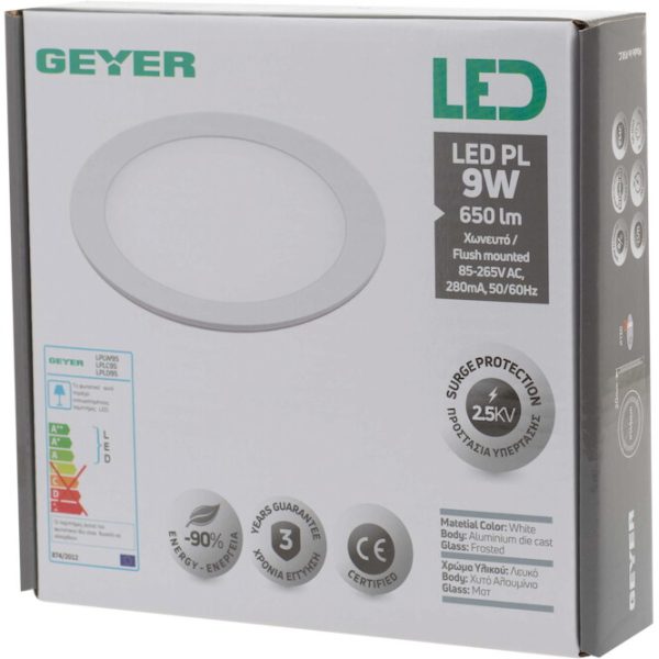 Geyer PL LED 9W 3000K Φ130mm LPLW9S - Image 2