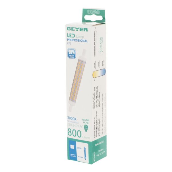Geyer Λάμπα LED R7s 9W 3000K 118mm LR7-118WS - Image 2