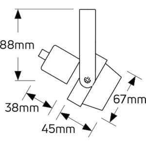 Geyer Spot ράγας για PAR16 GU10 4κ λευκό LTR0854GU10W