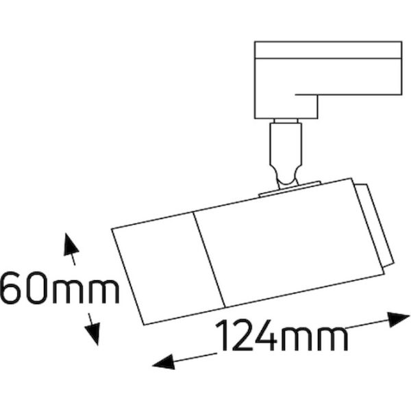 Geyer Spot ράγας για PAR16 GU10 4κ λευκό LTR1034GU10W - Image 2