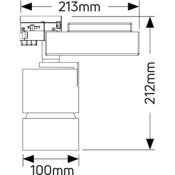 Geyer Φωτιστικό ράγας LED 45W 2700K 40° λευκό LTR6027-PLS-40W - Image 2
