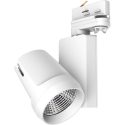 Geyer Φωτιστικό ράγας LED 25W 4000K 15° λευκό LTRC252515W
