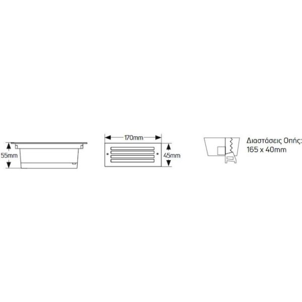 Geyer Απλίκα LED  3W 3000K 180lm 165x40 IP65 SL170L3W - Image 2