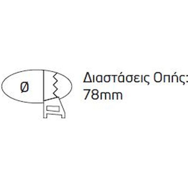 Geyer Ρυθμιζόμενο στρογγυλό σποτ GU10 nikel SP78MNM matt - Image 3