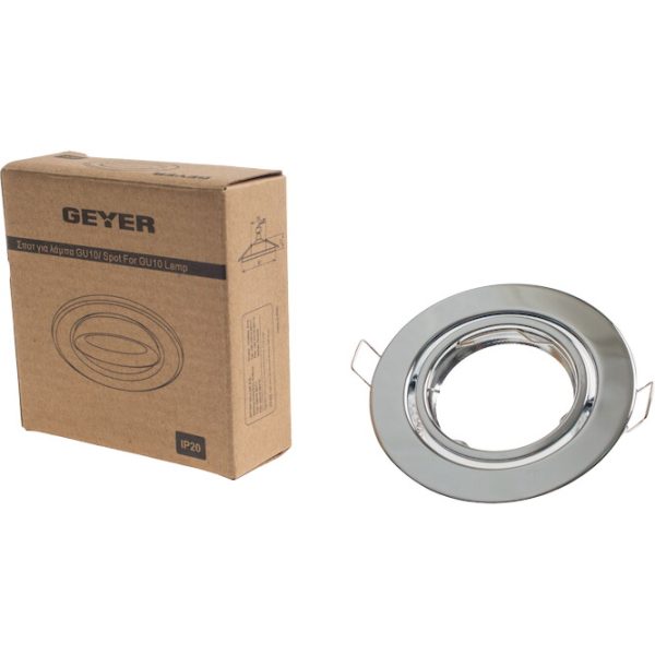 Geyer Ρυθμιζόμενο στρογγυλό σποτ GU10 nikel SP78MN - Image 2