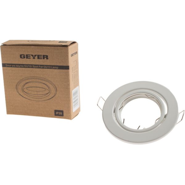 Geyer Ρυθμιζόμενο στρογγυλό σποτ GU10 λευκό SP78MW