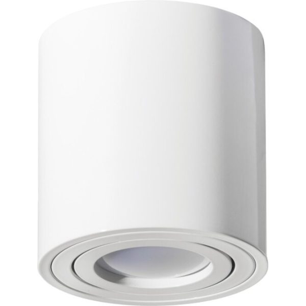 Geyer spot aluminium GU10 SPR85115W άσπρο 11,5*8,5 - Image 2