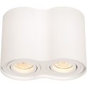 Geyer Επίτοιχο spot στρογγυλό διπλό GU10 λευκό SPR96125DW