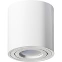 Geyer spot aluminium GU10 SPR96125W άσπρο 12,5*9,6cm