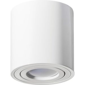 Geyer spot aluminium GU10 SPR96125W άσπρο 12,5*9,6cm