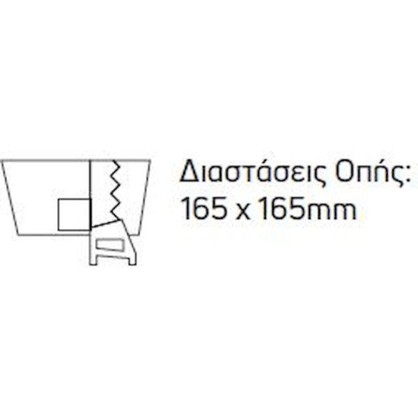 Geyer Τετράγωνο spot AR111 185Χ185 λευκό SPS1111W - Image 3