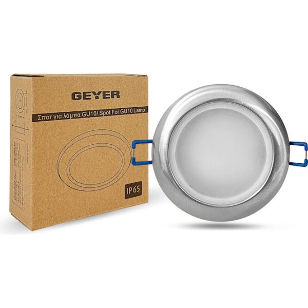 Geyer Στρογγυλό spot GU10 IP54 nikel matt SPW75MNM - Image 3