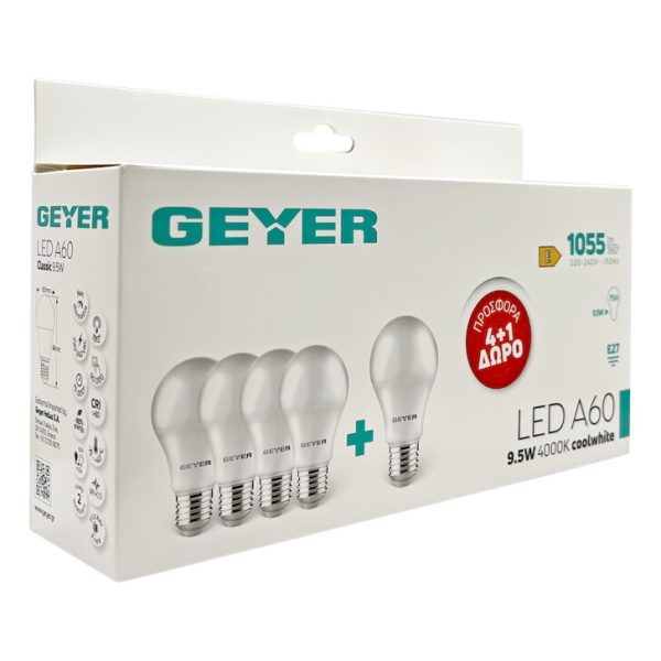 Λάμπα LED Κλασική A60 9.5W E27 4000K 1055lm 4+1 ΔΩΡΟ - Image 2