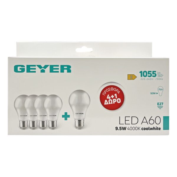 Λάμπα LED Κλασική A60 9.5W E27 4000K 1055lm 4+1 ΔΩΡΟ - Image 3