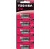 Μπαταρία TOSHIBA 27A – BP-5