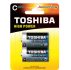 Μπαταρία TOSHIBA C – LR14GCP BP-2