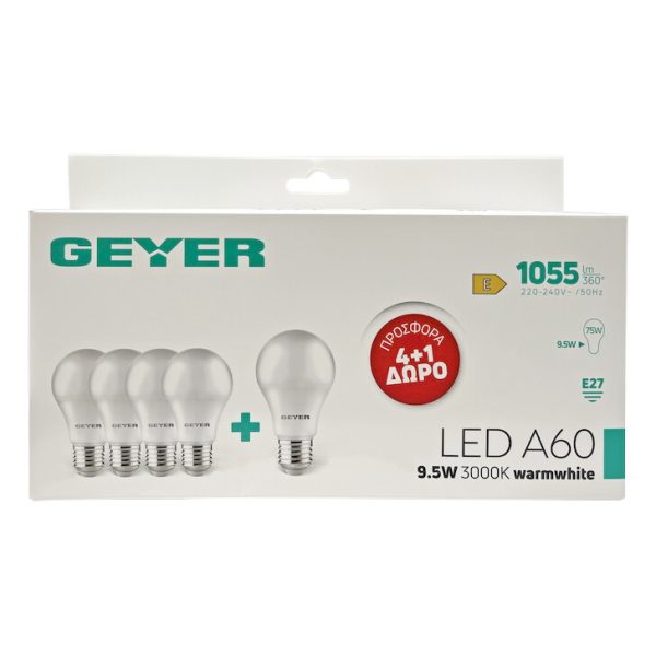 Λάμπα LED Κλασική A60 9.5W E27 3000K 1055lm 4+1 ΔΩΡΟ - Image 2