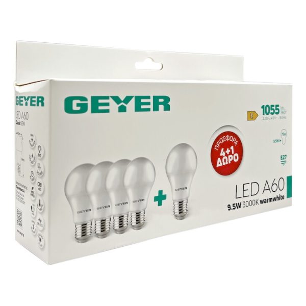 Λάμπα LED Κλασική A60 9.5W E27 3000K 1055lm 4+1 ΔΩΡΟ