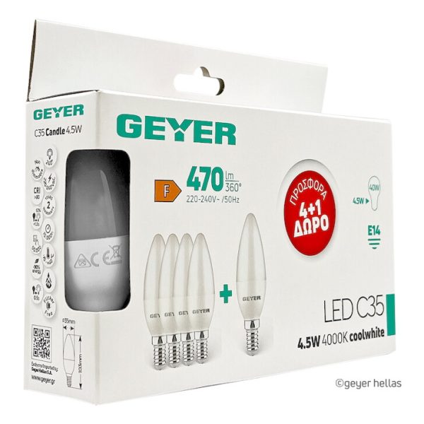 Λάμπα LED Κερί C35 4.5W E14 4000K 470lm 4+1ΔΩΡΟ - Image 2