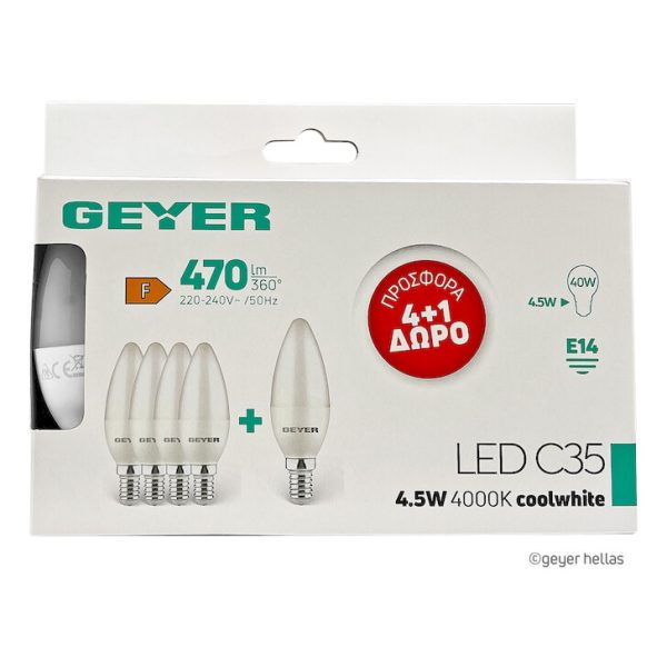 Λάμπα LED Κερί C35 4.5W E14 4000K 470lm 4+1ΔΩΡΟ - Image 3