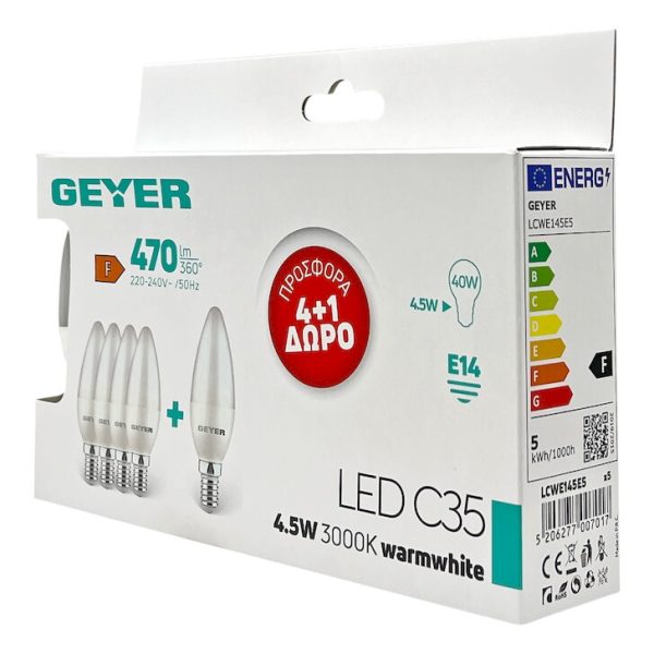 Λάμπα LED Κερί C35 4.5W E14 3000K 470lm 4+1ΔΩΡΟ - Image 3